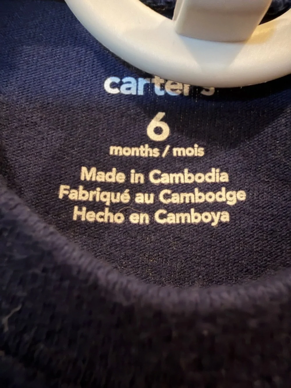 Carter's Baby Boy Long Sleeve DRAFT PICK Tee Shirt Size 6 Months